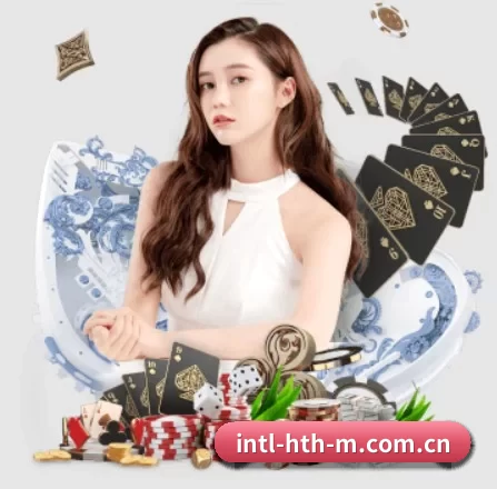 华体会官网入口登录 APP