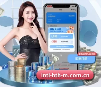 系统革新 - 荣获 ISO/IEC 27001 信息安全认证,全平台原生APP正式上线。